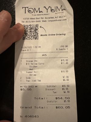 Tom Yum Thai Bell AZ by null