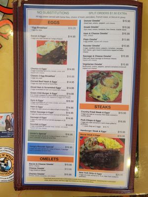 Menu photo 4 Red Rooster Cafe Denver, CO Menu photo 4 Red Rooster Cafe Denver, CO
