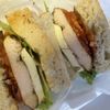 Bagel Gourmet Cafe gift card