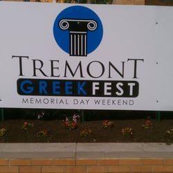 Tremont Greek Fest