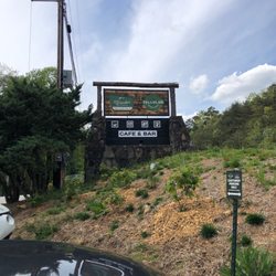 Wander North Georgia -Tallulah Falls - Sign