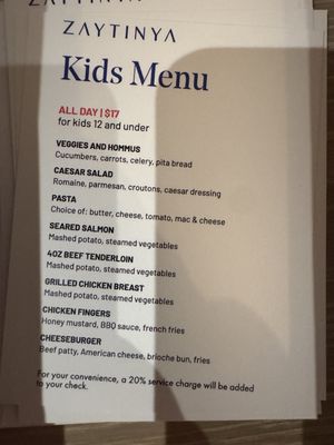 Menu photo 3 Zaytinya Miami Beach, FL