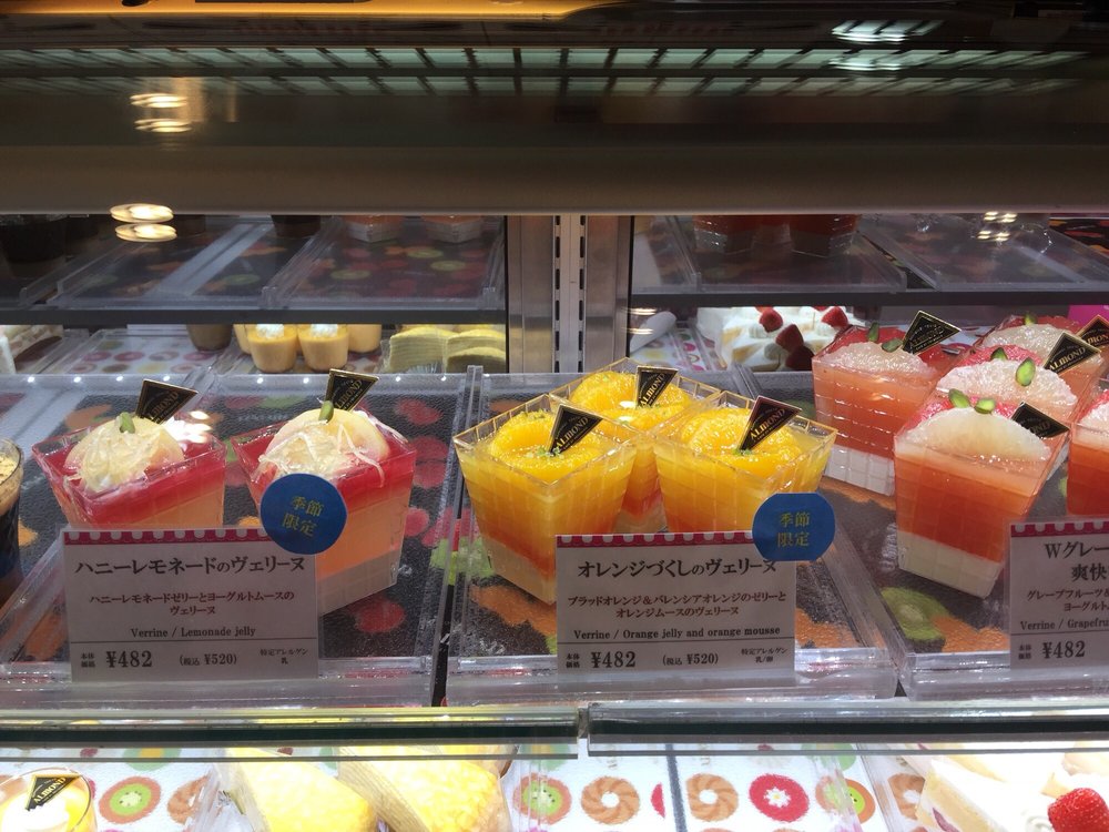 アマンド 六本木店 81 Photos 19 Reviews Desserts 六本木6丁目1 26 港区 東京都 Japan Restaurant Reviews Phone Number