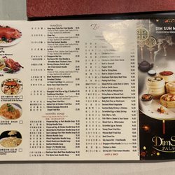 Dim Sum Palace - Dec 2025 menu