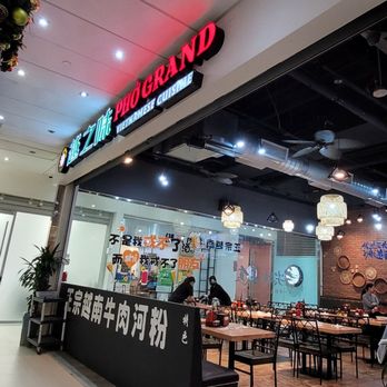 Pho Grand - Vietnamese Near Me - Flushing, New York