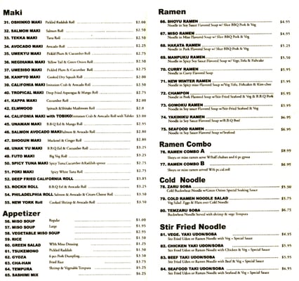Menu photo 8 Manpuku Berkeley, CA Menu photo 8 Manpuku Berkeley, CA