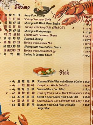 EA Seafood Restaurant by null