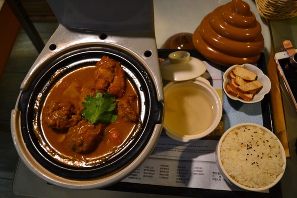 Modern Toilet Restaurant by null