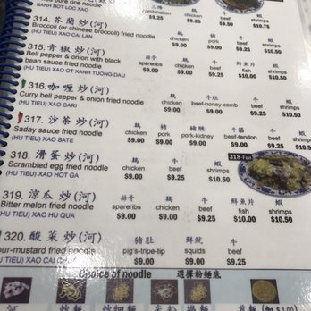San Sun - Chinese Near Me - San Francisco, California San Sun - Chinese Near Me - San Francisco, California