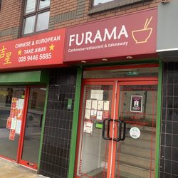 Furama The Cantonese Restaurant - Outside