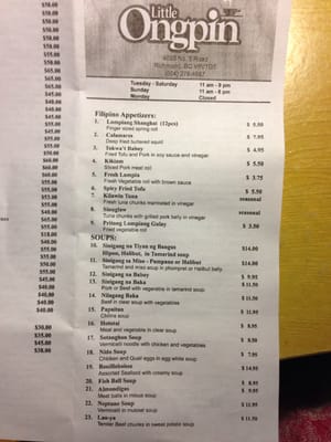 Menu photo 7 Little Ongpin Richmond, BC Menu photo 7 Little Ongpin Richmond, BC