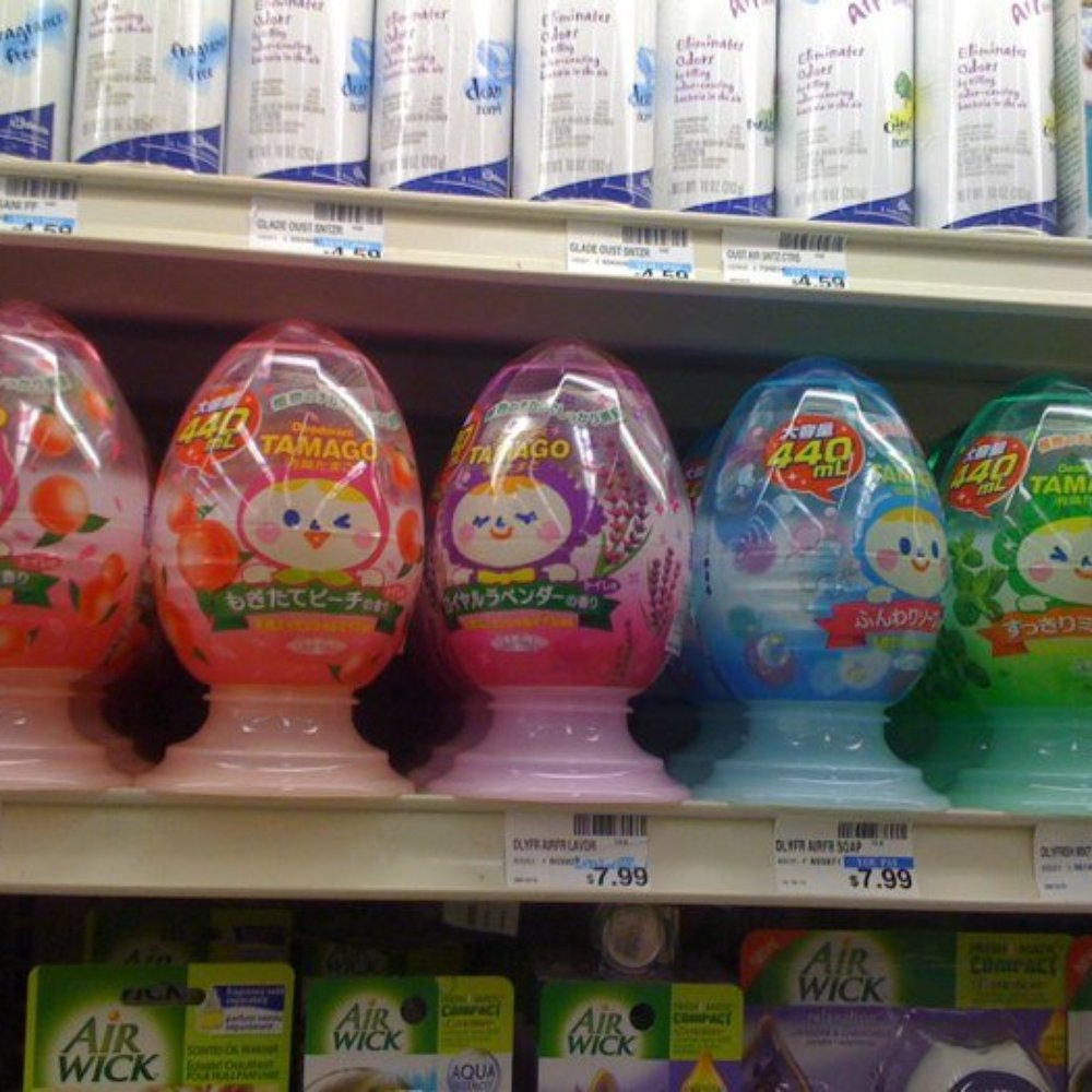 Longs Drugs - 2011 tamago - Drugstores Near Me - AIEA, Hawaii Longs Drugs - 2011 tamago - Drugstores Near Me - AIEA, Hawaii