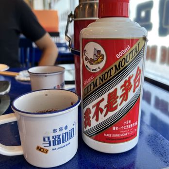 Malubianbian - Hot Pot Near Me - Tustin, California Malubianbian - Hot Pot Near Me - Tustin, California