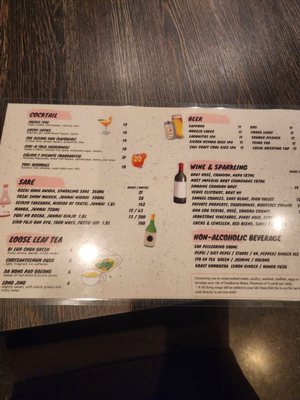 Menu photo 4 Dumpling Time San Francisco, CA