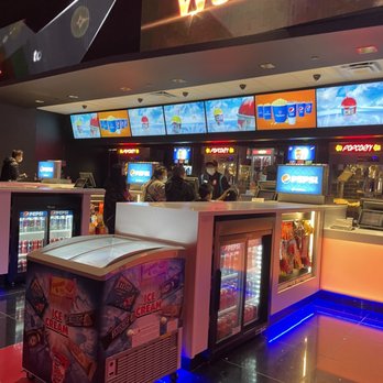 Regal Tangram - Cinema Near Me - Flushing, New York