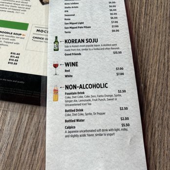 Bonchon Orlando - Drinks - Chicken Wings Near Me - Orlando, Florida