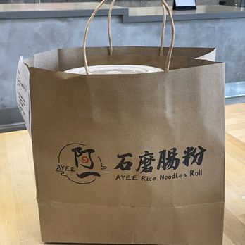 Ayee Rice Noodles Roll - Chino - Chinese Near Me - Chino, California Ayee Rice Noodles Roll - Chino - Chinese Near Me - Chino, California