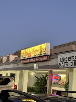 Rock & Noodles by null