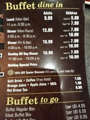 Yum Buffet and Grill