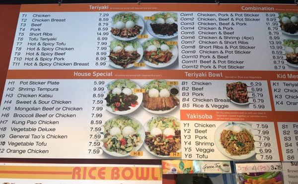 Menu photo 6 Zen Teriyaki Beaverton, OR Menu photo 6 Zen Teriyaki Beaverton, OR
