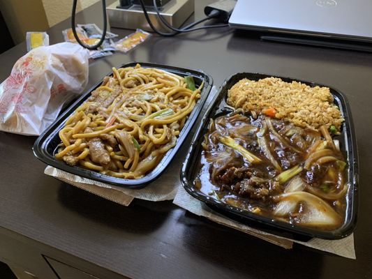 Moon wok by null