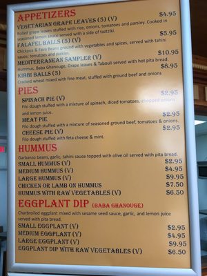 Menu photo 8 Blazin Gyros Tigard, OR Menu photo 8 Blazin Gyros Tigard, OR