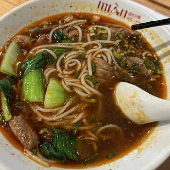 Mian - Intestine spicy noodles - Noodles Near Me - Artesia, California Mian - Intestine spicy noodles - Noodles Near Me - Artesia, California