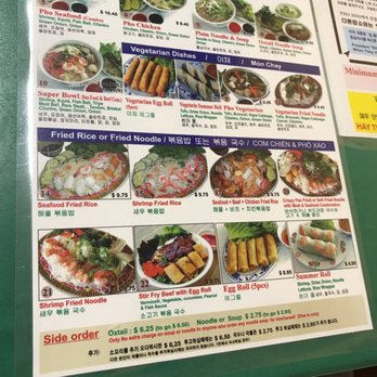 Pho 2000 - Menu part 2 - Vietnamese Near Me - Los Angeles, California
