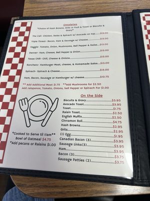 Menu photo 5 Joe's Coffee Shop Watauga, TX Menu photo 5 Joe's Coffee Shop Watauga, TX
