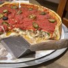 Edwardo's Natural Pizza Restaurant gift card