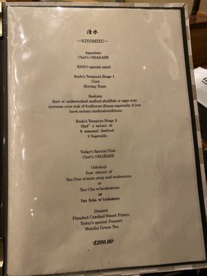 Menu photo 2 Tempura Endo Beverly Hills, CA Menu photo 2 Tempura Endo Beverly Hills, CA
