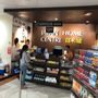Photo of Japan Home Centre