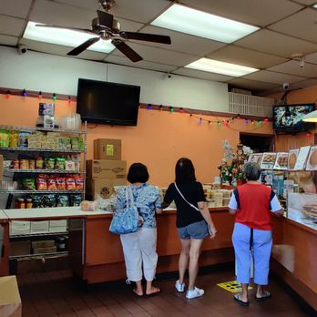 Kalahi Bakery - customers at the counter - Bakeries Near Me - Walnut, California Kalahi Bakery - customers at the counter - Bakeries Near Me - Walnut, California