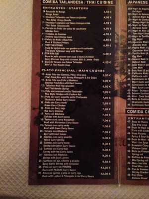 Menu photo 5 Asiatico Zen Rota, CA