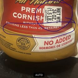 Contain less than 4%retained water