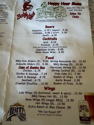 Menu photo 4 Baby Kay's Cajun Kitchen Mesa, AZ