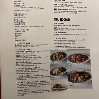 Thai Papaya Restaurant - Menu - Vietnamese Near Me - Antioch, Tennessee Thai Papaya Restaurant - Menu - Vietnamese Near Me - Antioch, Tennessee