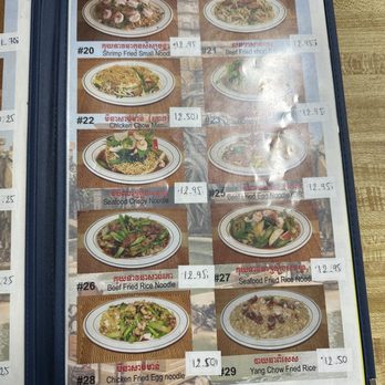 New Kamara Restaurant - Chinese Near Me - Los Angeles, California New Kamara Restaurant - Chinese Near Me - Los Angeles, California