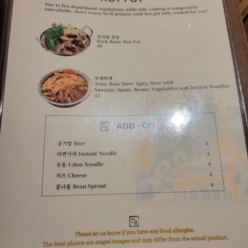 Anju - Menu (sep, 2025) - Korean Near Me - Markham, Ontario