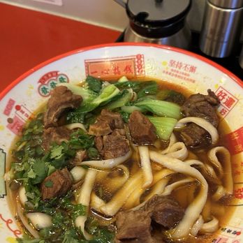 Li‘s Knife Cut Noodle - Braised beef noodle soup - Chinese Near Me - Berkeley, California Li‘s Knife Cut Noodle - Braised beef noodle soup - Chinese Near Me - Berkeley, California