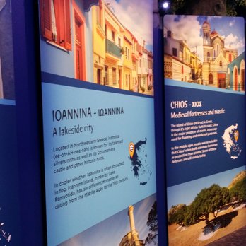 The Children's Museum - Children's Museums Near Me - Indianapolis, Indiana The Children's Museum - Children's Museums Near Me - Indianapolis, Indiana