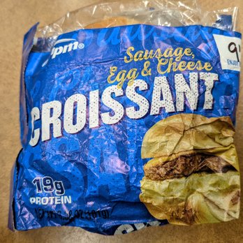ampm - a close up of a bag of croissantt - Convenience Stores Near Me - Spring Valley, California ampm - a close up of a bag of croissantt - Convenience Stores Near Me - Spring Valley, California