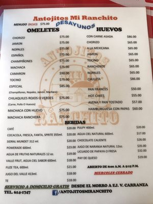 Menu photo 8 Antojitos Mi Ranchito Primo Tapia, BCN Menu photo 8 Antojitos Mi Ranchito Primo Tapia, BCN