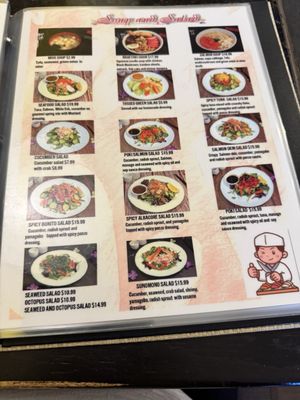 Menu photo 3 Bai Plu Thai & Sushi Long Beach, CA Menu photo 3 Bai Plu Thai & Sushi Long Beach, CA