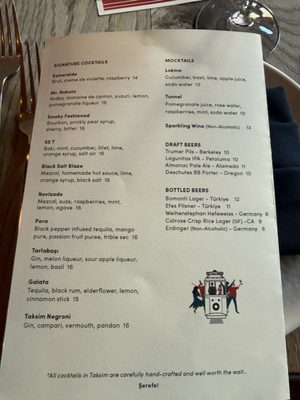 Menu photo 1 Taksim San Francisco, CA