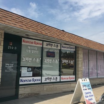 Korean Spoon - Korean Near Me - Glenview, Illinois Korean Spoon - Korean Near Me - Glenview, Illinois
