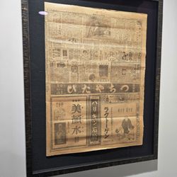 Galleria of Arte