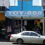 Photo of Toy 888