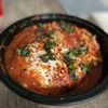 Paradiso Ristorante gift card