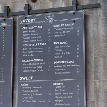 Aroma Craft Coffee - Menu - Coffee Roasteries Near Me - Walnut, California